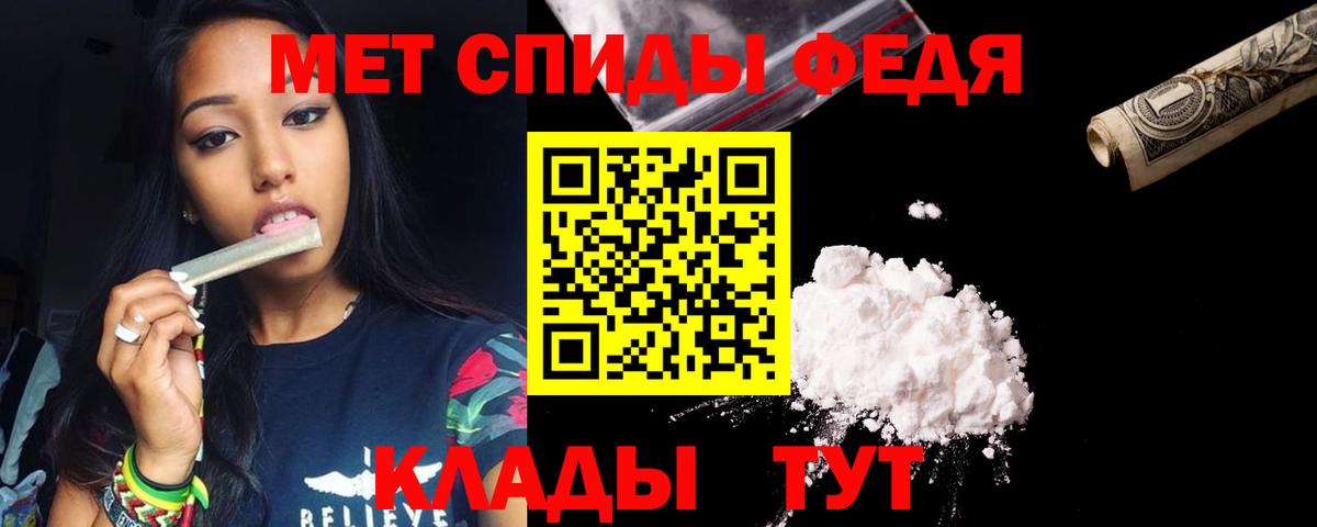 Amphetamine  Вход с VPN  Амфетамин  Майский  Amphetamine Premium 