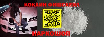 мефедрон мука Бугуруслан