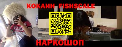 гидра Бузулук