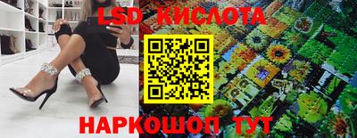 мефедрон мука Бугуруслан