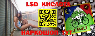 мефедрон мука Бугуруслан