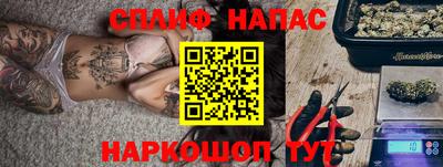 мефедрон мука Бугуруслан