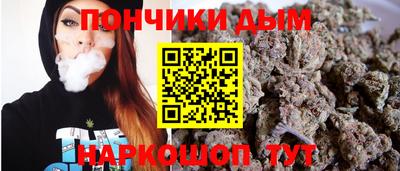 мефедрон мука Бугуруслан