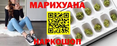 гидра Бузулук