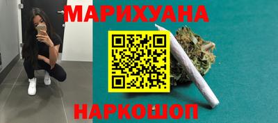 гидра Бузулук
