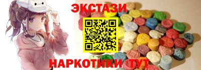 мефедрон мука Бугуруслан