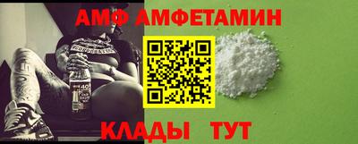 мефедрон мука Бугуруслан