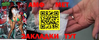 гидра Бузулук