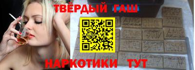 мефедрон мука Бугуруслан