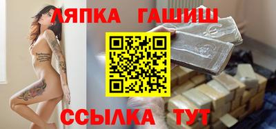 мефедрон мука Бугуруслан